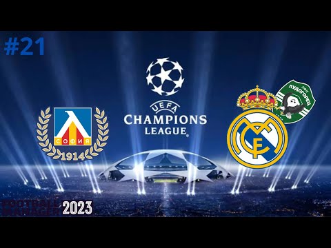 Видео: Мач с Реал Мадрид и победа в Разград? ЛЕВСКИ СОФИЯ ЕПИЗОД  21