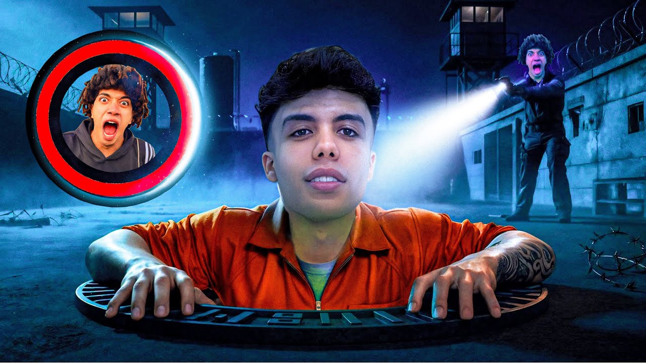 مطاردة عمر شاور و حموايهاب ( خناقتهم مع بعض ) القيصر السبب ! 😈🔥