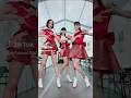 2023年10月8日 Perfume イナズマロック フェス 2023 【雷神ステージ】Perfume ・他#Perfume#かしゆか#あ～ちゃん#のっち
