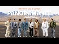 【Behind the Scenes】PANORAMA JET / FANTASTICS from EXILE TRIBE