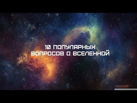 Почему мы чувствуем холод от холода?