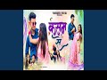 Kasam Se