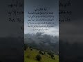 Quran آية الكرسي اسلام صبحي اكسبلور Quran آية الكرسي اسلام صبحي اكسبلور