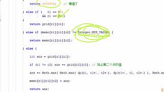 LeetCode 741. Cherry Pickup | Java | DP