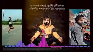 Bhole Ek Bar Tu Aaja (Remix) - Baba Bhairupia _ Viral Reel Song _ New Bholenath Song 2023