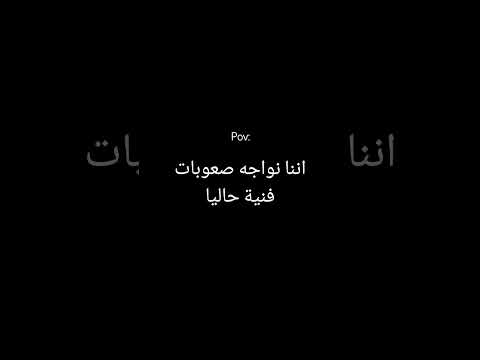 انا كنت اصغر سنين من كدا عمرو حسن عمروحسن