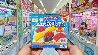Download Lagu A Theme Park of Claw Machines in Japan! Amazing Prizes at EveryDay Tama no Kuni 🎁 MP3