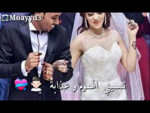 حالات واتس اب اعرس لي بت اصول و مهابة