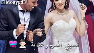 حالات واتس اب اعرس لي بت اصول و مهابة