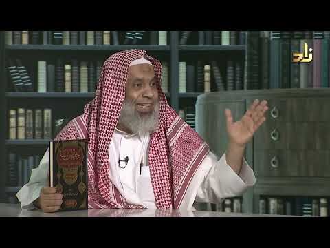 موقف ابن تيمية من العذر بالجهل في الشرك الأكبر عرض ودراسة فهد التركي