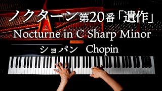 ★レア見本盤★クラシック20枚まとめ売り　ピアノ　アンマーチェンバロ　ショパン他 THE GREAT COMPOSERS -偉大なる作曲家- 番外編 第1弾 チェンバロ