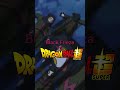 Black frieza vs dragon ball super verse