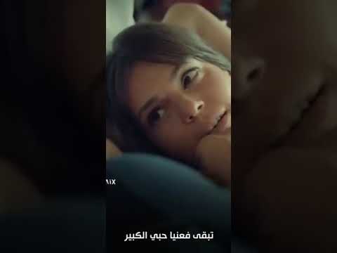 راغب علامه خليك قريب