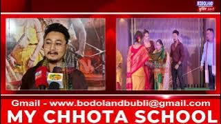 सिंखाइ” सावथुनआव फाव खालामनो मोननानै सोरां नारजारिआ गोजोननाय फोरमायदों ।