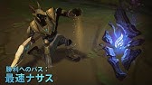 パルスファイアケイトリン ただ一つの掟 Youtube