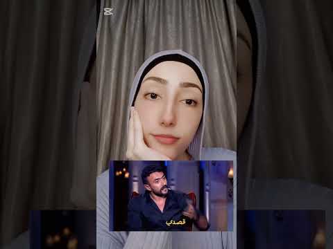 بقينا بنعمل العكس بنشد ع البنت ونسيب للولد 