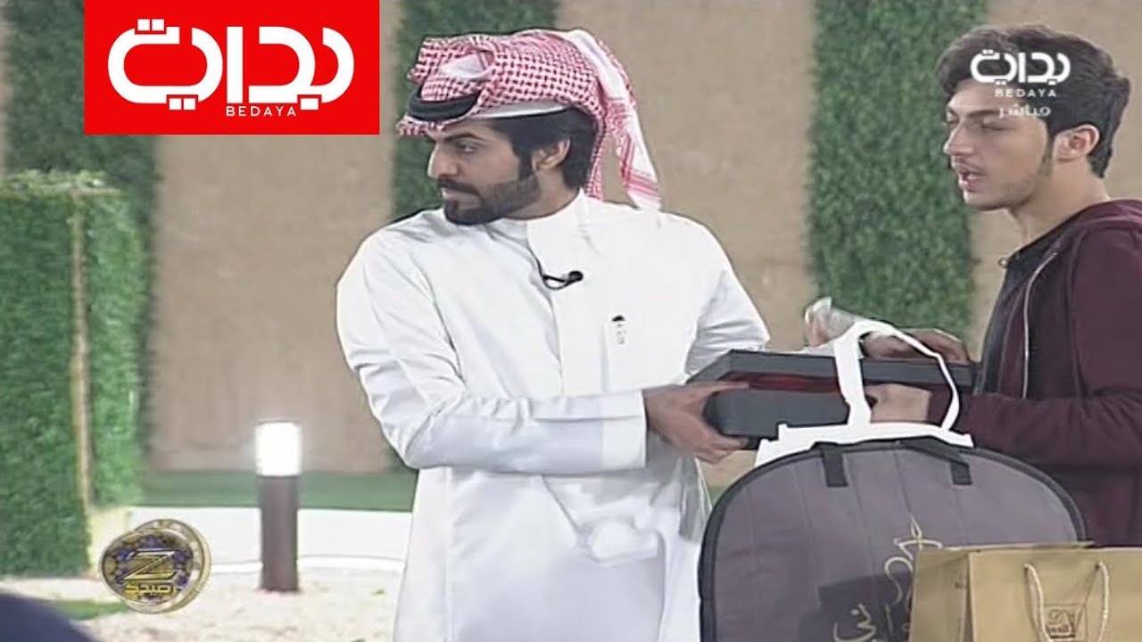 وقفة أخوية عبدالله بن جليغم لرئيس القرية علي عبدالمعطي وإعتذار المتسابقين | #زد_رصيدك59