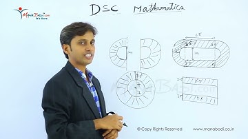 DSC SGT క్షేత్ర గణితం Part - 14 |  Mathematics Mensuration Part - 14