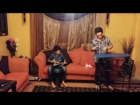 تقليد اغنية ادلع يا كايدهم نهفة