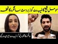 Momal Sheikh Makes A Surprise Birthday Gift For Muneeb Butt | Desi Tv