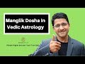 Mangalik Dosha in Vedic Astrology ( Don't FEAR..RISE ABOVE)
