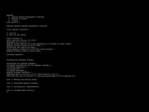 How to Upgrade Aruba Airwave Server