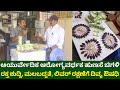 ಆಯುರ್ವೇದಿಕ ಆರೋಗ್ಯವರ್ಧಕ ಹುಣಸೆ ಚಿಗಳಿ | tamarind candy | hunase chigali | imli goli | tamarind lollipop