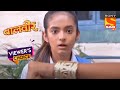 Manav और Meher ने मिलकर Rescue किया एक Antique को | Baalveer | Viewer's Choice