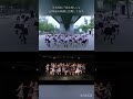 乃木坂46『命は美しい』10年前の映像と比較してみた #乃木坂46 #踊ってみた