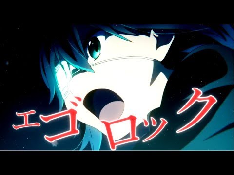 【MAD】中二病でも恋がしたい！-Take On me-【エゴロック】