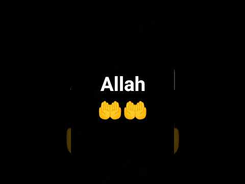 Allah Ko Khush Karne Wali Dua AK Baar Zarur Sunle ❤️🥰
