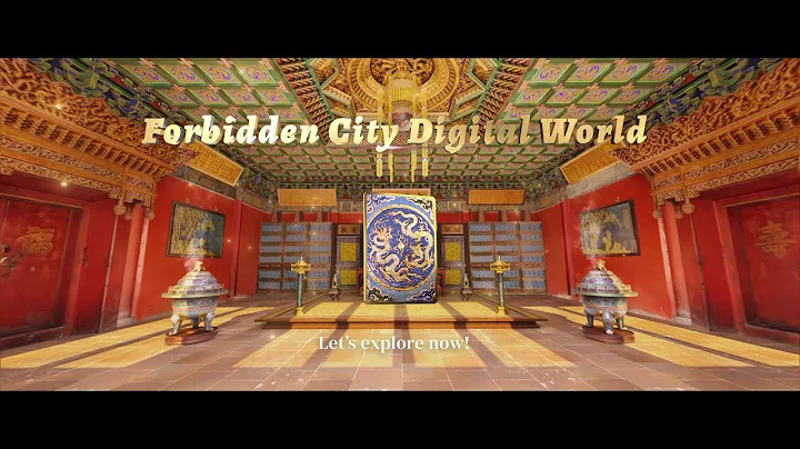 Explore the marvelous Forbidden City digital world with SenseTime - DayDayNews