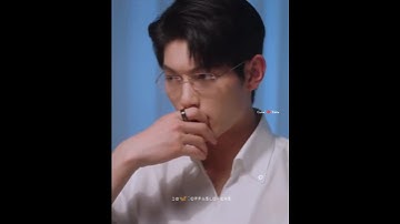 Yan Xin Cheng Gege😫🥵#fanzhixin #shenmanning #yanxincheng  #mylethalman #cdramaclips #cdramaedit