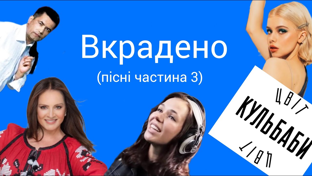 Одна калина за вікном