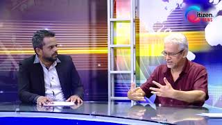 රාව සීමාව | Rawa Seemawa | Tiudre Weerasinghe | EPI 02 | Citizen News 2026.04.22