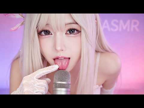 ASMR Your Late Night Safe Place 🌸