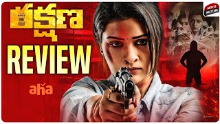 Rakshana Movie Review | Payal Rajput | Aha | Rakshana Review | Telugu Movies | Movie Matters