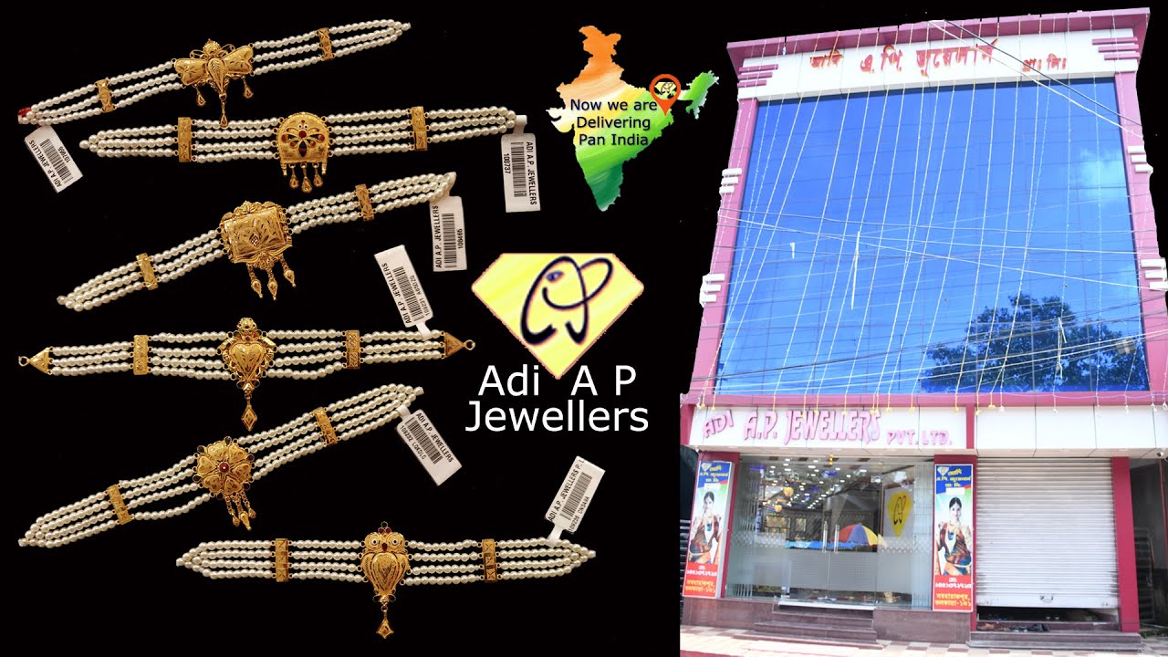 Pearls Choker starting from 2.415gm at Adi A P Jewellers Pvt. Ltd.