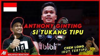 Anthony Ginting Si Tukang Tipu // King Deception 🇮🇩 (Malaysia Reaction🇲🇾)