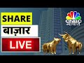 Share market news updates live  business news live  27th of march  cnbc awaaz   stock trading