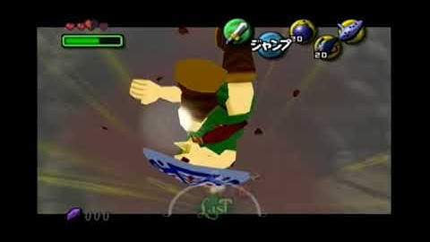 Majoras Mask Wall Hovering Tutorial