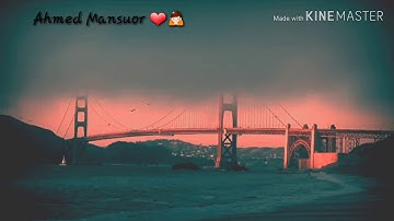 قران كريم حالات واتس اب |الشيخ نايف فيصل#سوره الفاتحه
