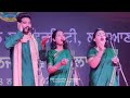 Group song  punjab agricultural university  ludhiana youth festival held on 16 nov2022