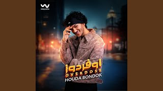 اوفردوز - Houda Bondok