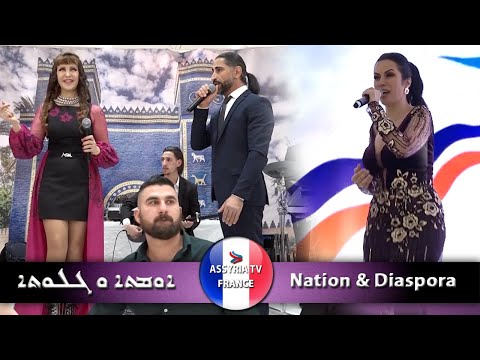 Akitu 2019 - KHA B'NISSAN PARTIES IN FRANCE