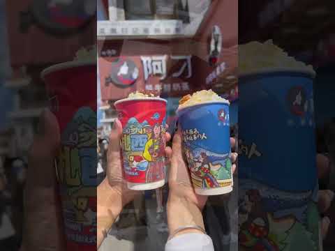 当我日复一日的摆摊赚钱 在某一刻突然想起 19岁义无反顾的西藏之旅#西藏 #庆幸在最好的年纪来了西藏