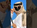 عن الشواق