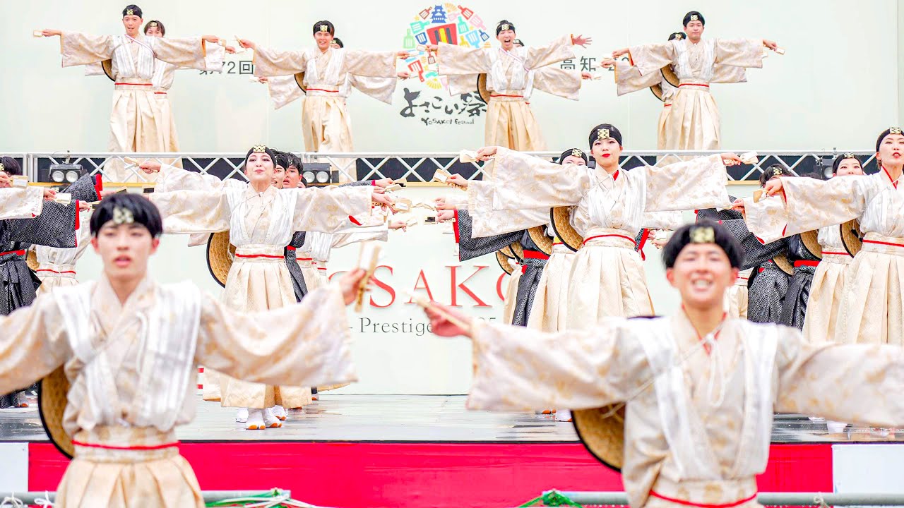 4K] YAMAKIN EVA連 高知よさこい祭り 2025 本番1日目 (中央