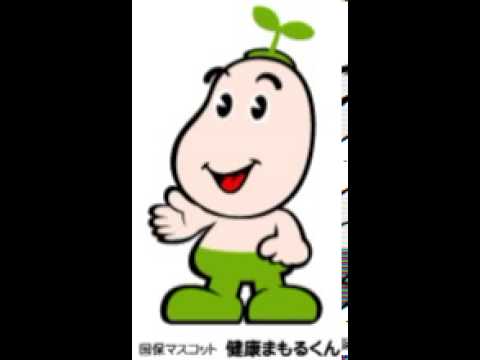 奥華子　初恋　歌ってみた