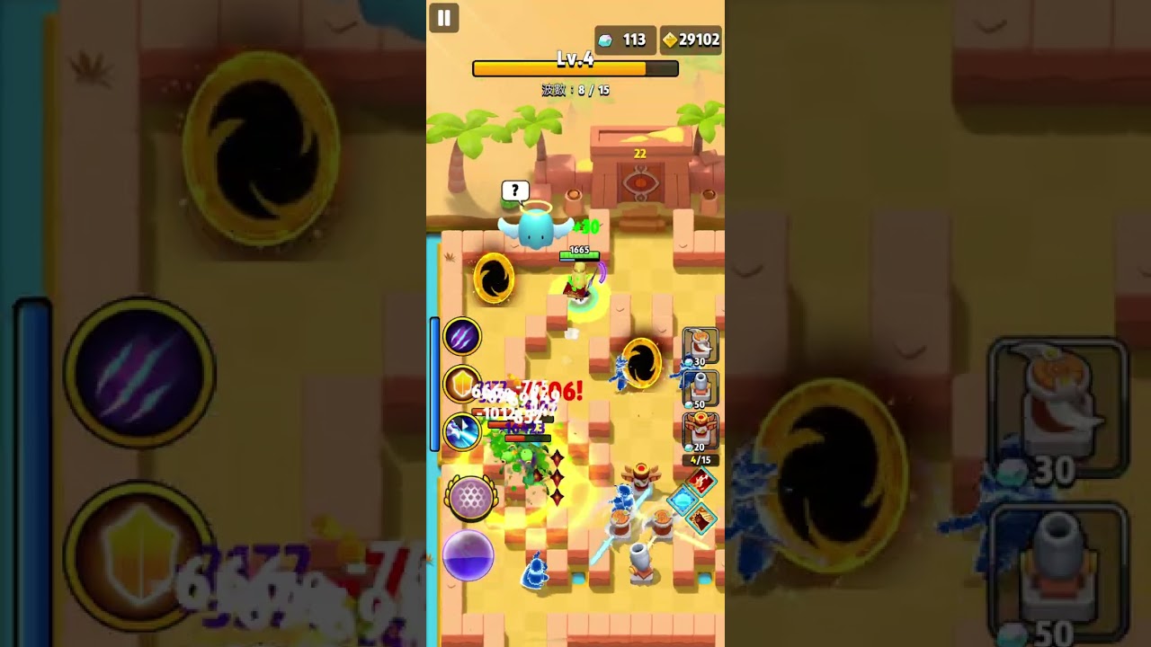 「弓箭傳說」傳奇挑戰賽第16季第22關。